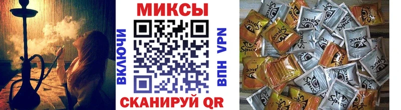 БУТИРАТ оксибутират  hydra как войти  Шенкурск 