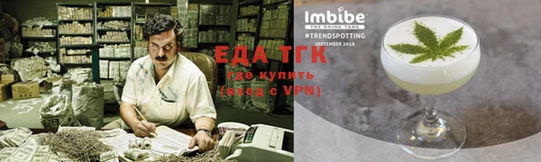 экстази Богданович
