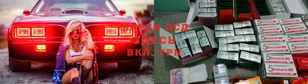 эйфоретик Богородск