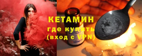 гидропоника Белоозёрский
