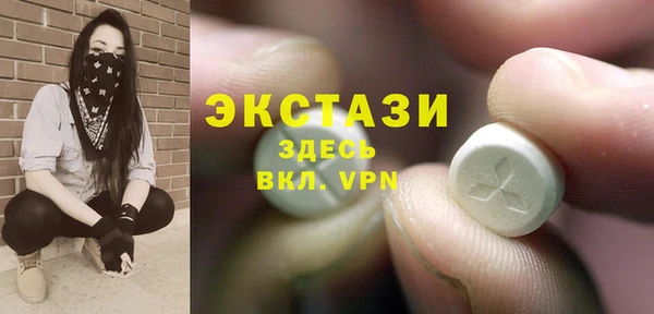 apvp Белокуриха