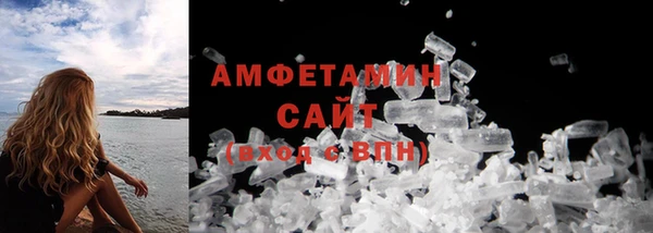 эйфоретик Богородск