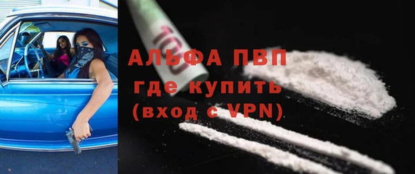 гидропоника Белоозёрский