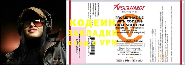 apvp Белокуриха