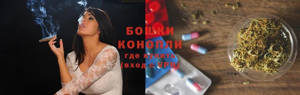 экстази Богданович