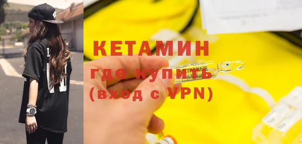 гидропоника Белоозёрский