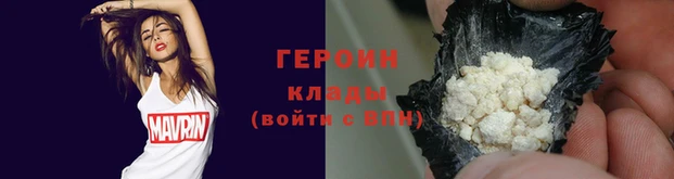 гидропоника Белоозёрский