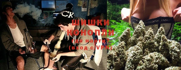 экстази Богданович