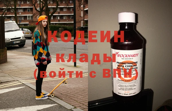 apvp Белокуриха
