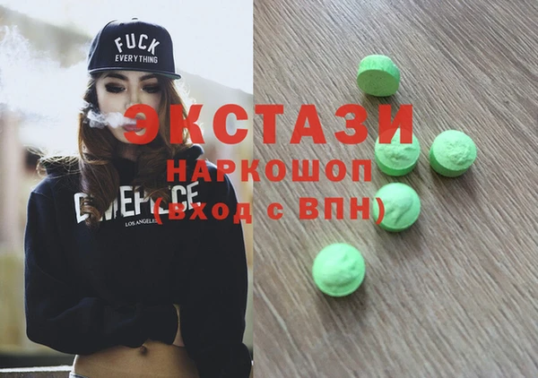 гидропоника Белоозёрский