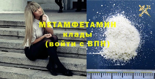 гидропоника Белоозёрский